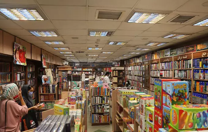 شهر کتاب گلدیس