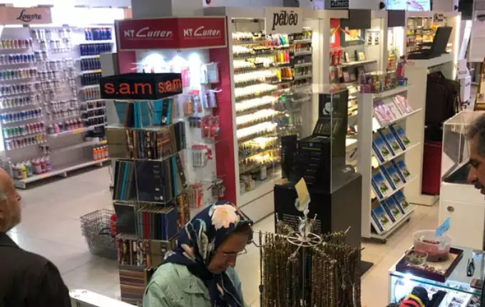 فروشگاه هنری افق