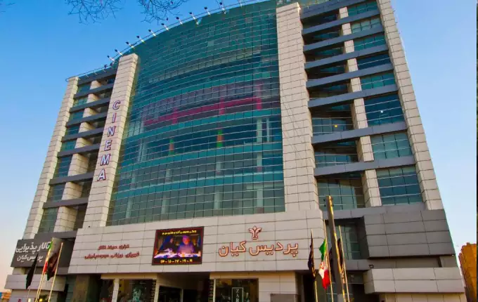 پاساژ پردیس کیان بهترین جاهای دیدنی تهران در جنوب