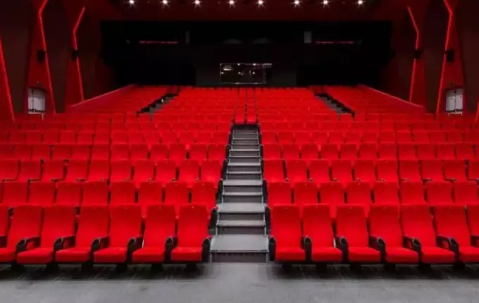 پردیس سینما آزادی