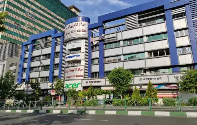 هترین مرکز فروش کامپیوتر و لبتاپ در تهران- مرکز کامپیوتر ایران
