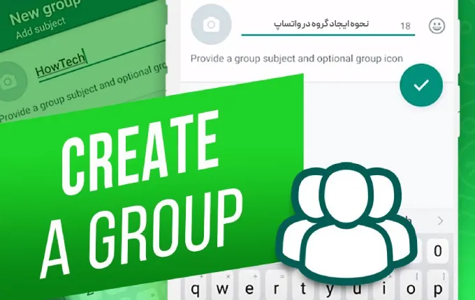 آموزش واتساپ و نحوه ساخا کانال واتساپ و نحوه ساخت گروه در واتساپ