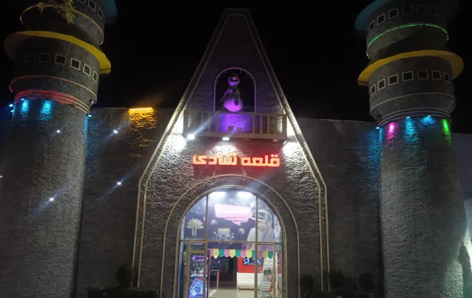 قلعه سحرآمیز بهترین شهربازی سرپوشیده تهران