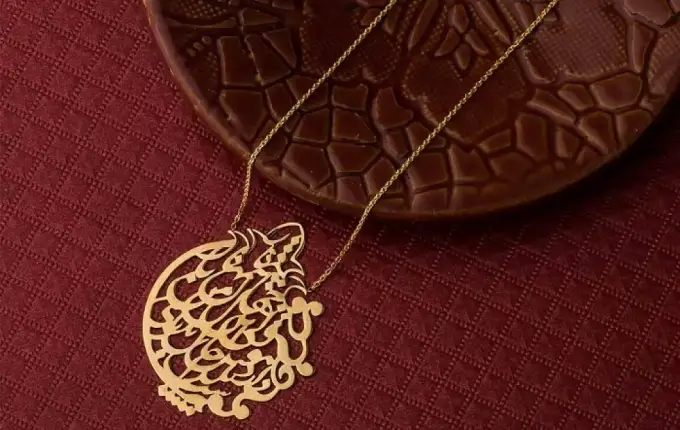 بهترین هدیه شب یلدا برای عروس