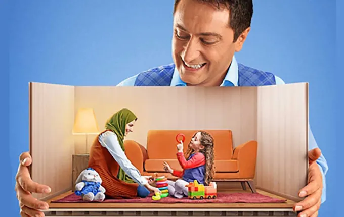 بهترین بیمه عمر