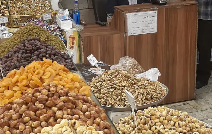 آجیل یگانه بهترین مراکز خرید آجیل در تهران