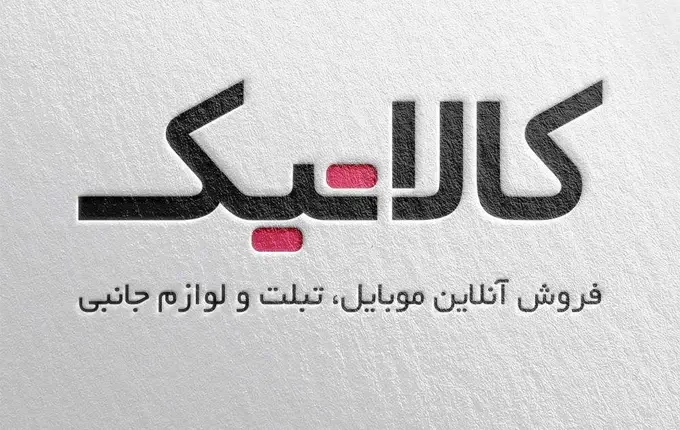 خرید موبایل از سایت