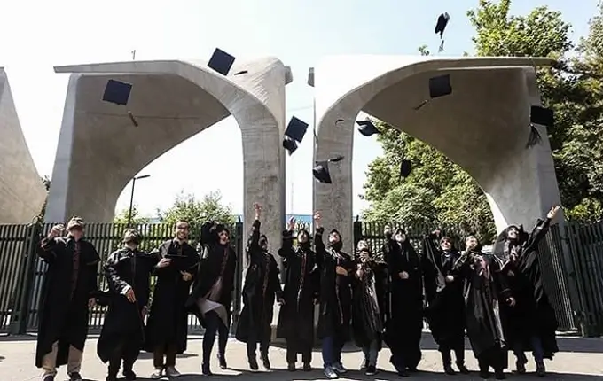 بهترین دانشگاه های تهران