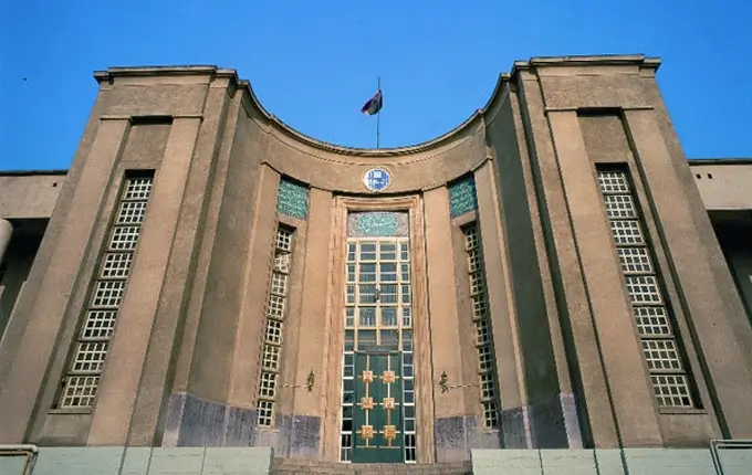 بهترین دانشگاه های تهران